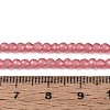 Imitation Jade Glass Beads Strands GLAA-T028-3mm-11B-4