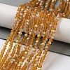 Imitation Jade Glass Beads Strands EGLA-A034-T2mm-MB04-2