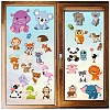 8 Sheets 8 Styles Animal PVC Waterproof Wall Stickers DIY-WH0345-092-1