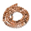 Natural Multi-Moonstone Beads Strands G-B107-A09-06-3