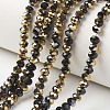 Electroplate Opaque Glass Beads Strands X-EGLA-A034-P4mm-O01-1