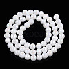 Electroplate Opaque Glass Beads Strands LS-GLAA-T032-P6mm-AB02-3