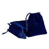 Rectangle Velvet Pouches X1-TP-R002-10x12-03-1