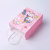 kraft Paper Bags LS-CARB-E002-S-O01-2