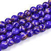 Baking Paint Glass Beads Strands DGLA-N010-10mm-06-1