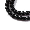 Natural Shungite Beads Strands G-M353-A04-3mm-4