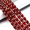 Dyed & Heated Natural Carnelian Beads Strands G-G177-J01-01-2