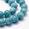 Natural White Jade Imitation Amazonite Beads Strands G-F364-16-8mm-5