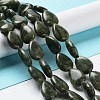 Natural Teardrop Chinese Southern Jade Beads Strands G-L242-16-2