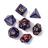 Acrylic Polyhedral Dice PW-WG11156-05-1