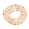 Heated Natural Citrine Beads Strands G-RM241221-B27-2