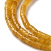 Natural White Jade Beads Strands G-Q008-A01-01A-4