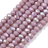 Electroplate Opaque Solid Color Glass Beads Strands EGLA-A044-P1mm-L13-1