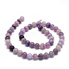 Grade AB Natural Fluorite Beads Strands G-O201A-13A-2