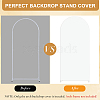 2Pcs 2 Styles Polyester Wedding Arch Cover Cloth FEPA-CN0001-02A-6