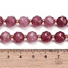 Dyed Imitation Jade Glass Beads Strands GL-Z001-02A-07-4