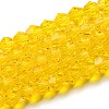 Transparent Glass Beads Strands EGLA-A039-T2mm-D22-1