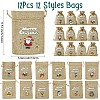 12Pcs 12 Styles Christmas Printed Burlap Packing Pouches Drawstring Bags ABAG-FS0001-03A-4