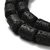 Natural Lava Rock Beads Strands G-G175-F15-01-4