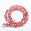 Cherry Quartz Glass Beads Strands G-I199-28-6mm-2