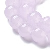 Imitation Jade Glass Round Beads Strands GLAA-A016-01B-4