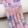 Natural White Jade Beads Strands X-G-E507-01-08-7