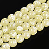 Baking Paint Glass Beads Strands DGLA-N015-10mm-08-1