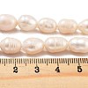 Natural Cultured Freshwater Pearl Beads Strands PEAR-P062-14A-5
