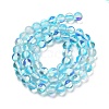 Transparent Glass Beads GLAA-B022-6mm-05-2