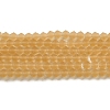 Imitate Austrian Crystal Frosted Glass Beads Strands LS-EGLA-A039-T6mm-MD18-1