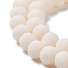 Glass Beads Strands LS-EGLA-A034-P6mm-MD17-4