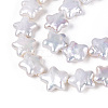 Natural Baroque Keshi Pearl Beads Strands PEAR-S020-Z06-5