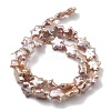 Natural Baroque Keshi Pearl Beads Strands PEAR-P064-04B-01B-3