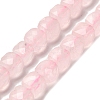 Natural Rose Quartz Beads Strands G-H078-C01-01-1