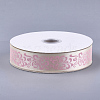 Single Face Satin Ribbon SRIB-T005-01M-2