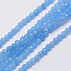 Natural White Jade Beads Strands G-A129-2mm-B04-1