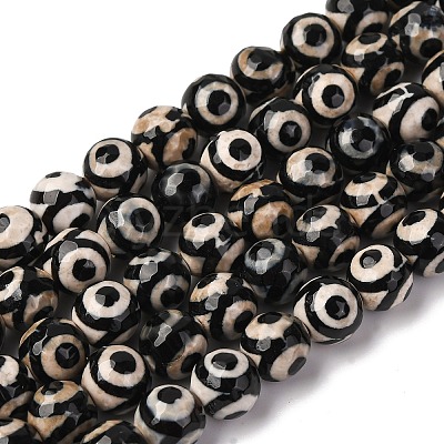 Tibetan Style dZi Beads G-G752-05-8mm-1