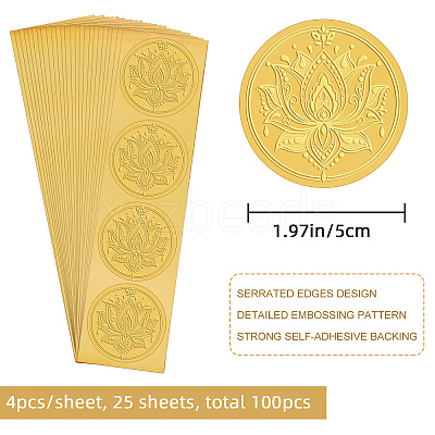 Self Adhesive Gold Foil Embossed Stickers DIY-WH0211-203-1
