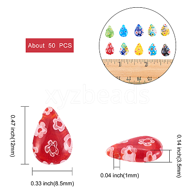 50Pcs Handmade Millefiori Glass Charms LK-CJ0001-07-1