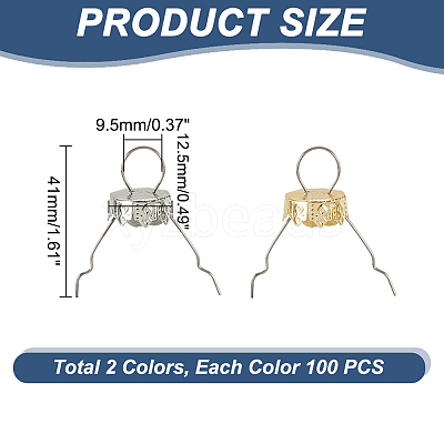 200Pcs 2 Colors Aluminum Round Ornament Cap FIND-AR0004-87B-1