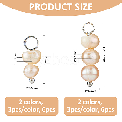 12Pcs 4 Styles Natural Pearl Two Sides Polished Charms PALLOY-FH00088-1