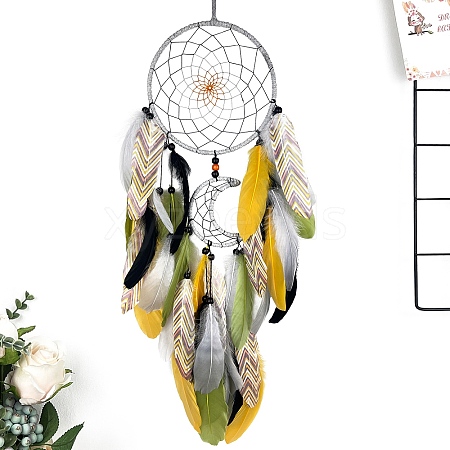 Cotton Woven Net/Web with Feather Hanging Decorations PW-WG7D714-03-1