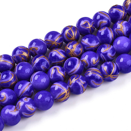 Baking Paint Glass Beads Strands DGLA-N010-10mm-06-1