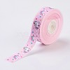 Polyester Grosgrain Ribbons ORIB-F002-A01-2