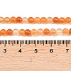 Natural Carnelian Beads Strands G-N0006-4mm-17-8