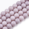 Opaque Solid Color Glass Beads Strands GLAA-T032-P8mm-07-1