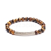 Round Natural Tiger Eye Beads Stretch Bracelet for Girl Women BJEW-JB07151-02-1