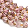 Electroplated Natural Druzy Geode Crystal Beads Strands G-F833-P01-10mm-01-4
