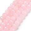 Natural Rose Quartz Beads Strands G-E571-07A-1