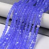 Transparent Glass Beads Strands X1-EGLA-A034-T4mm-MB14-2